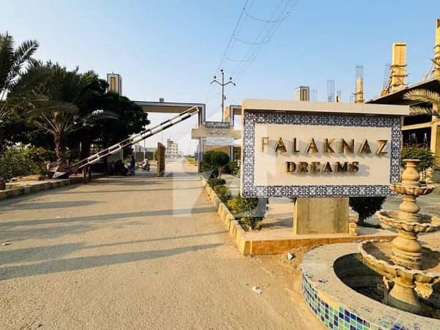 Property for sale in North Waziristan, Federally Administered Tribal Areas fata