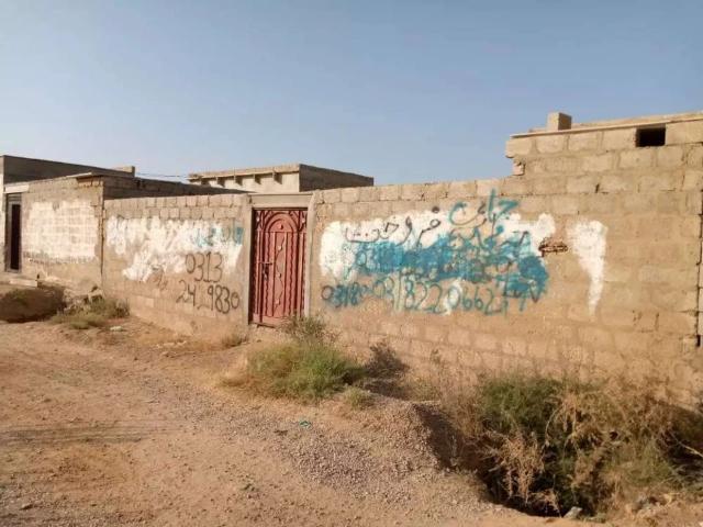 Land for sale in North Waziristan, Federally Administered Tribal Areas fata