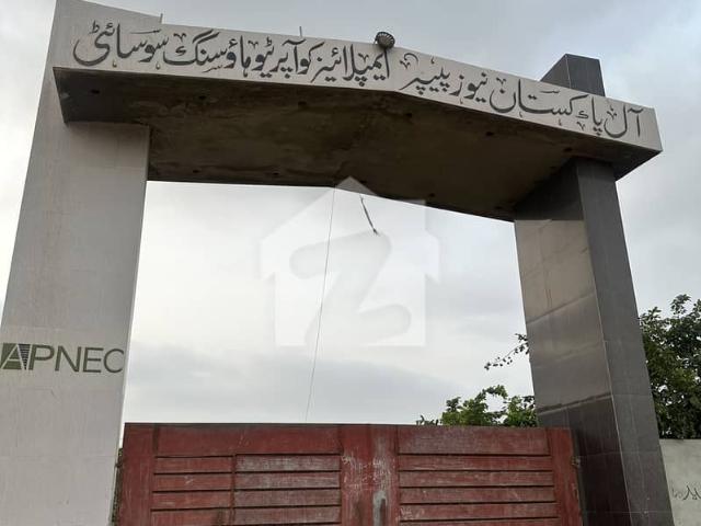 Property for sale in North Waziristan, Federally Administered Tribal Areas fata