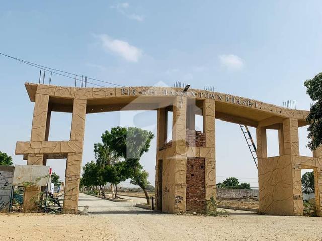Property for sale in North Waziristan, Federally Administered Tribal Areas fata