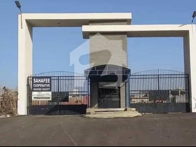 Property for sale in North Waziristan, Federally Administered Tribal Areas fata