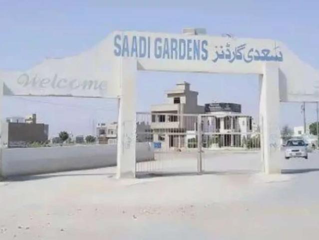 Land for sale in North Waziristan, Federally Administered Tribal Areas fata
