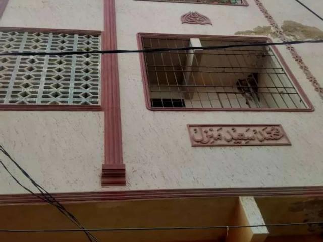 Property for rent in North Waziristan, Federally Administered Tribal Areas fata