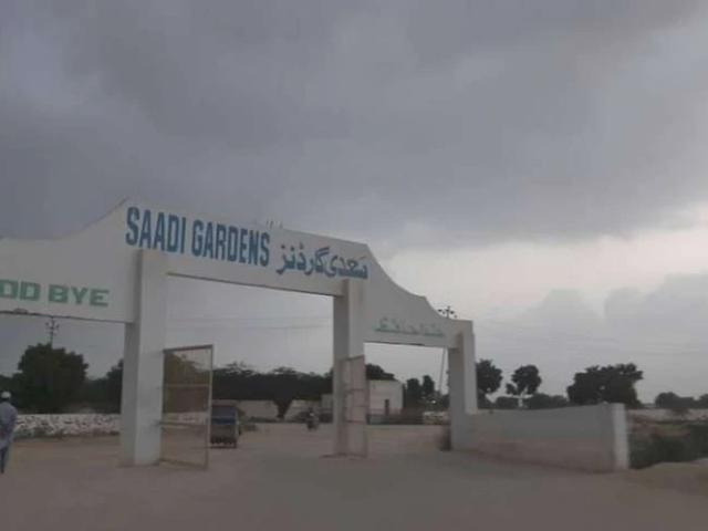 Land for sale in North Waziristan, Federally Administered Tribal Areas fata