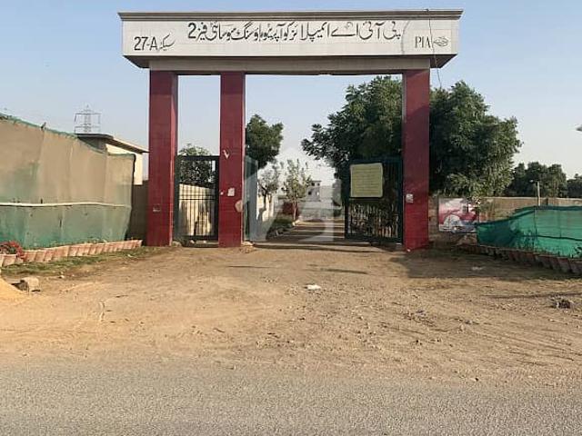 Property for sale in North Waziristan, Federally Administered Tribal Areas fata
