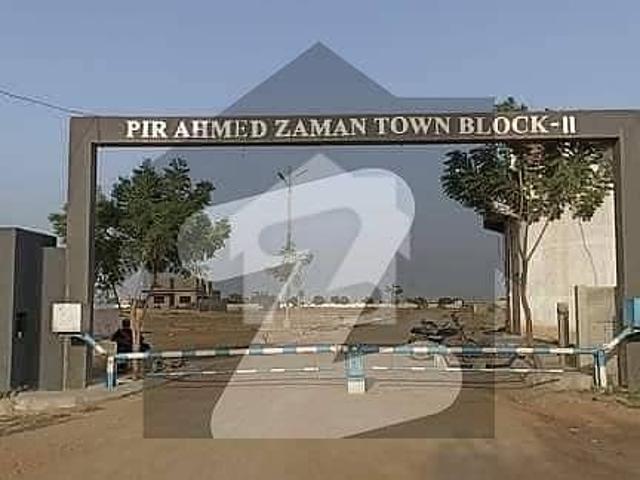 Property for sale in North Waziristan, Federally Administered Tribal Areas fata