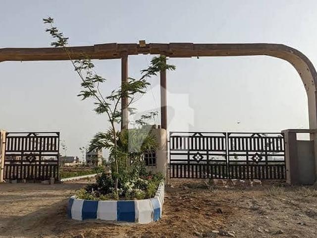 Property for sale in کراچی ڈویژن, North Waziristan