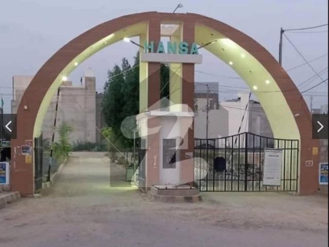 Property for sale in North Waziristan, Federally Administered Tribal Areas fata