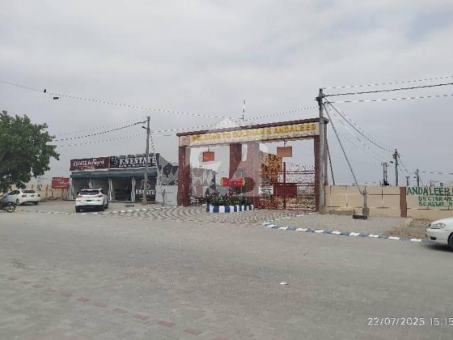 Property for sale in North Waziristan, Federally Administered Tribal Areas fata