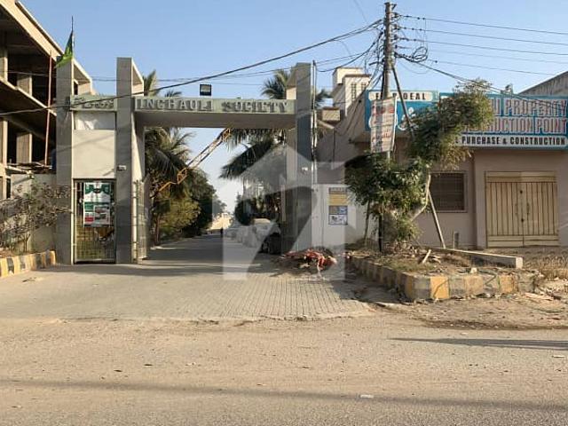 Property for sale in North Waziristan, Federally Administered Tribal Areas fata