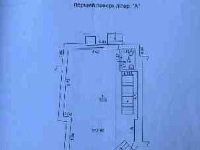 Офис аренда в Фурсах, Винницкой области