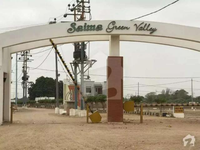 Land for sale in North Waziristan, Federally Administered Tribal Areas fata