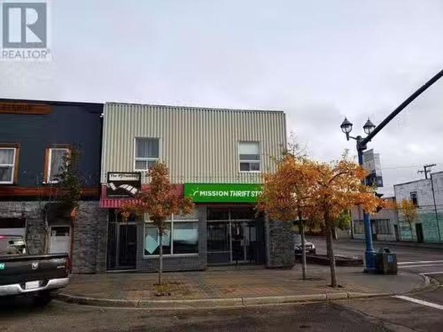 House for rent in Prince George, British Columbia