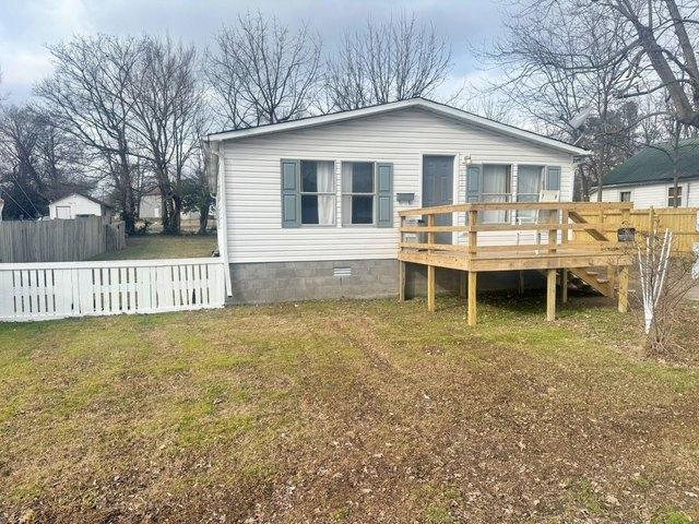 House for sale in Metropolis, Illinois