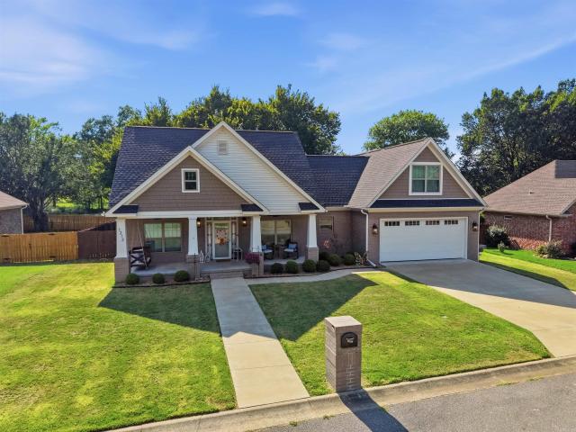 House for sale in Saddlebrook Estates, Searcy