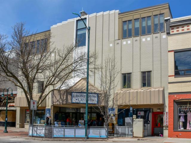 Commercial for sale in Traverse City, Michigan