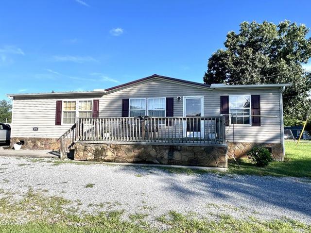 House for sale in Tennessee