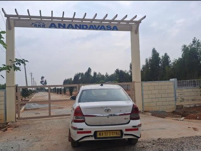 Land for sale in Bangalore North, Cox Town - Bangalore