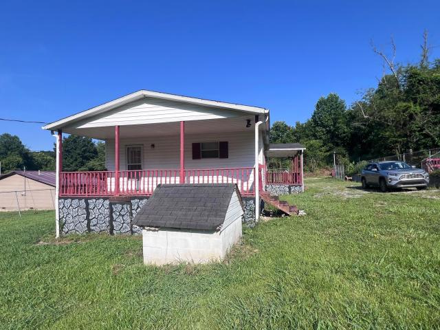 House for sale in Kentucky