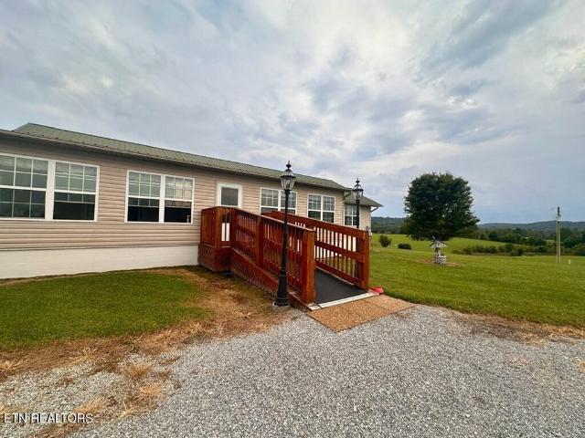 House for sale in Pikeville, East Tennessee