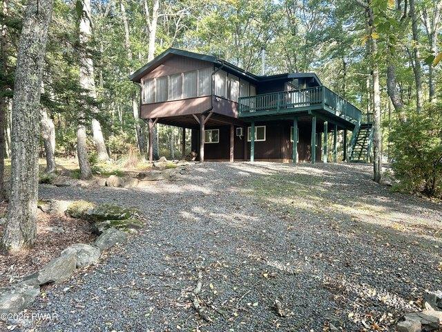 House for sale in Hawley, Wayne County