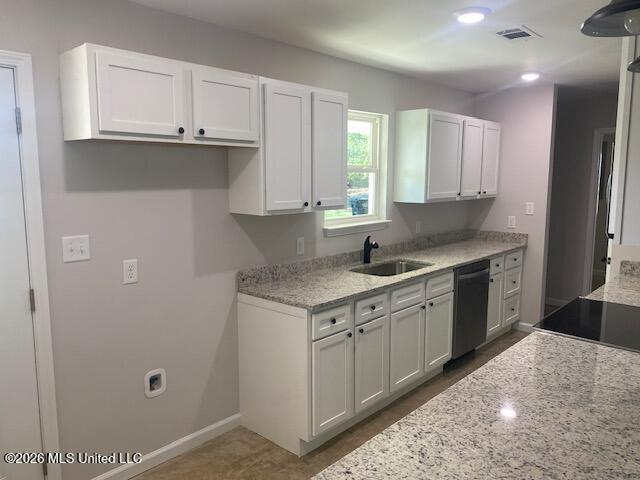 House for sale in Senatobia, Tate County