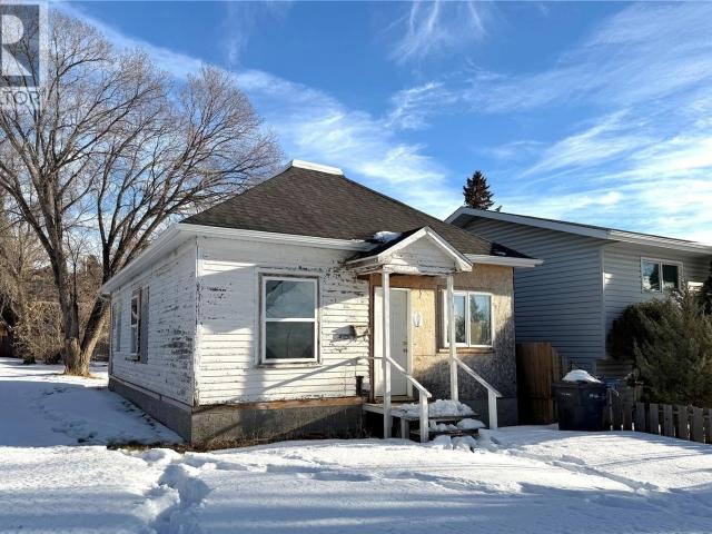 House for sale in North Battleford, Saskatchewan