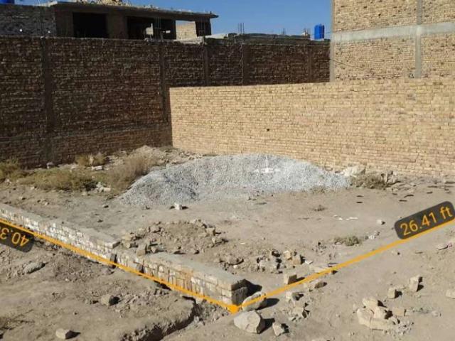 Land for sale in Balochistan