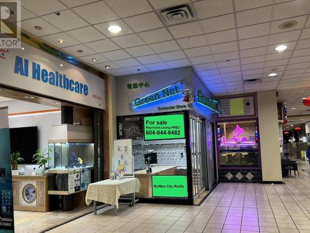 Property for sale in Richmond, British Columbia