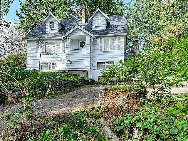 House for sale in Saanich, British Columbia