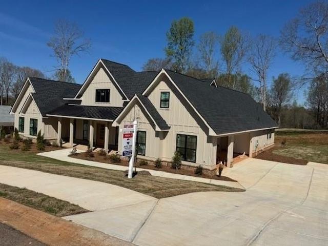 House for sale in Commerce, Georgia