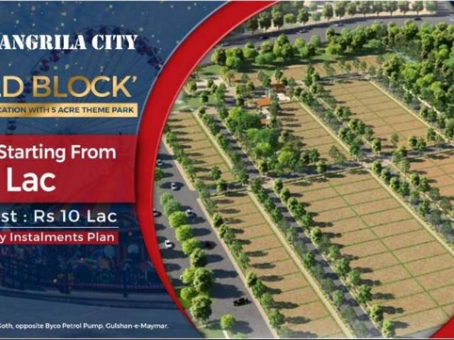 Land for sale in North Waziristan, Federally Administered Tribal Areas fata
