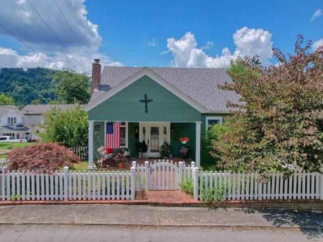House for sale in Hazard, Kentucky
