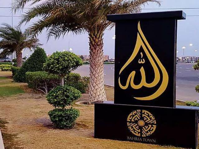 Land for sale in North Waziristan, Federally Administered Tribal Areas fata