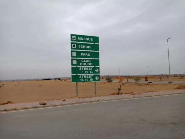 Land for sale in North Waziristan, Federally Administered Tribal Areas fata