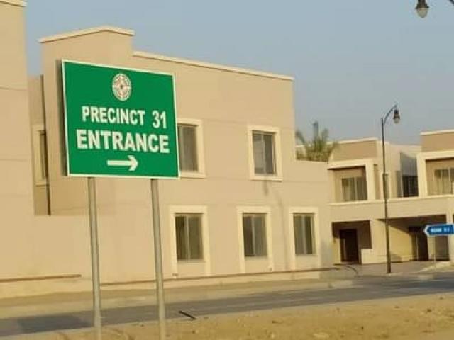 Land for sale in North Waziristan, Federally Administered Tribal Areas fata