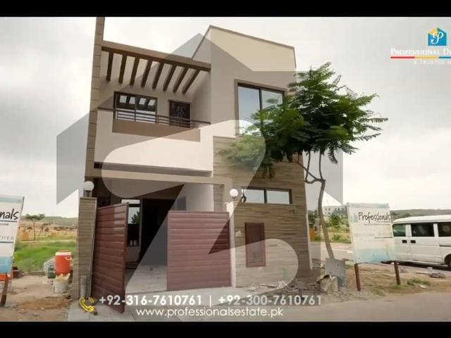 House for sale in North Waziristan, Federally Administered Tribal Areas fata