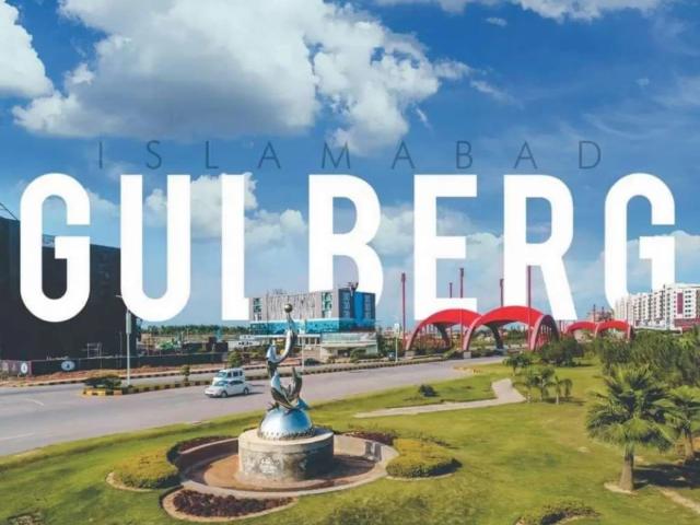 Land for sale in Islamabad