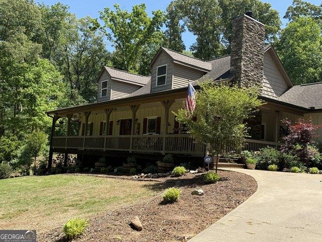 House for sale in Carnesville, Georgia