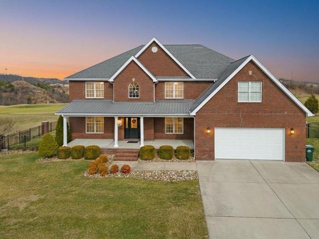 House for sale in Prestonsburg, Kentucky
