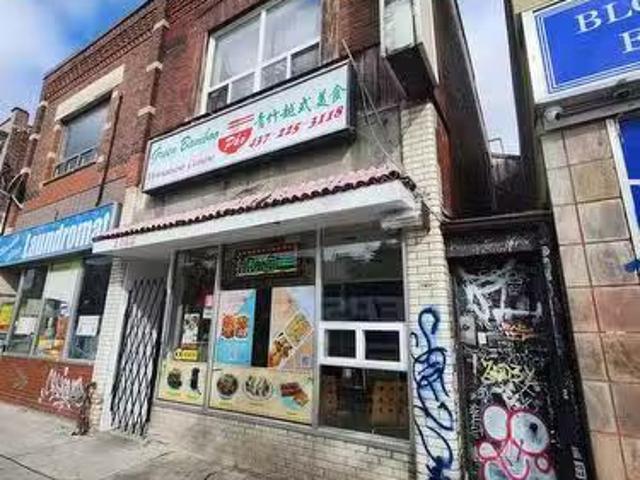 House for sale in Woburn, Ontario