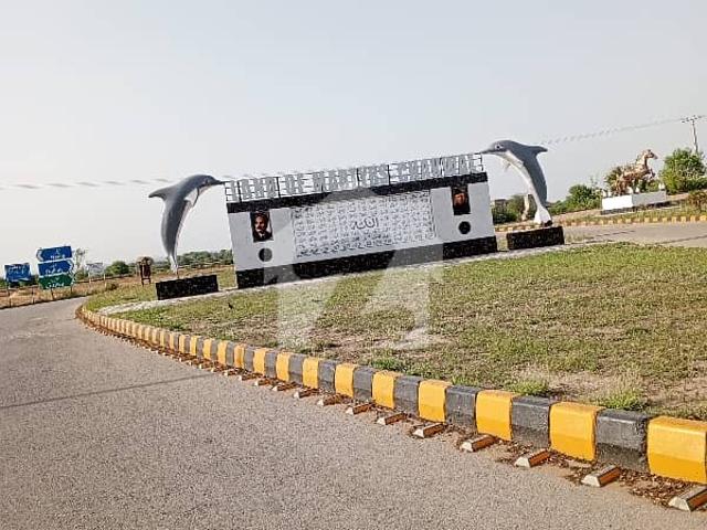 Property for sale in Chakwal, Islamabad Capital Territory