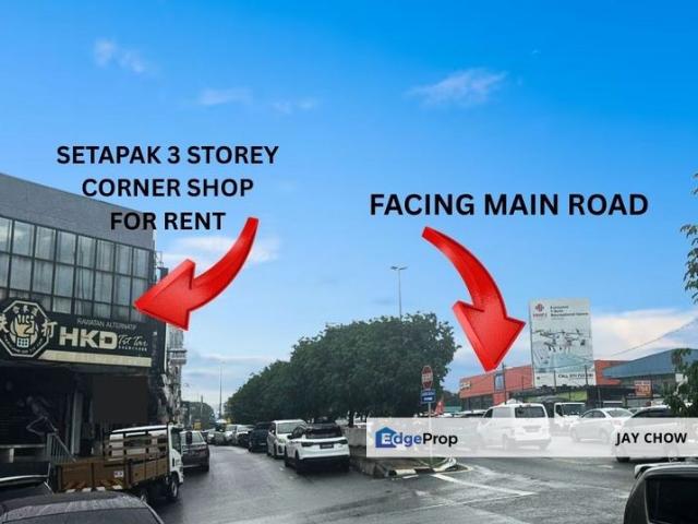 Shop for rent in Country Heights Damansara, Kuala Lumpur
