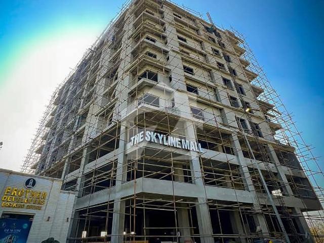 Commercial for sale in Rawalpindi, Islamabad Capital Territory
