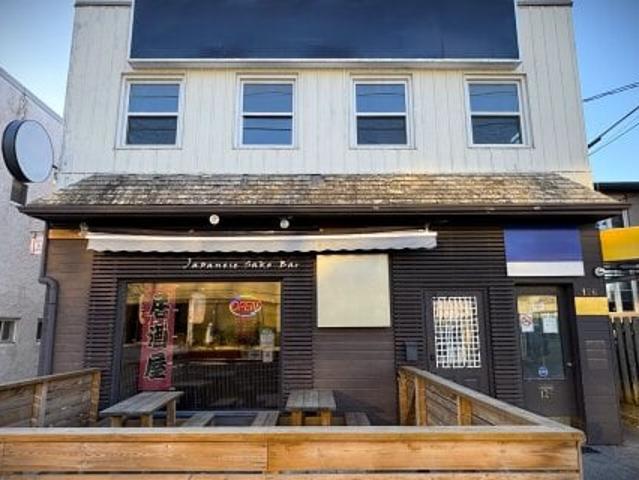 Commercial for sale in Woburn, Ontario