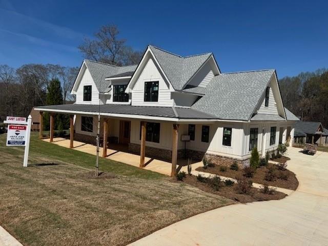 House for sale in Commerce, Georgia
