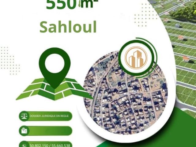 Propriété vente à Sousse Riadh, Akouda