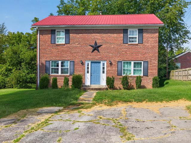 House for sale in Danville, Kentucky