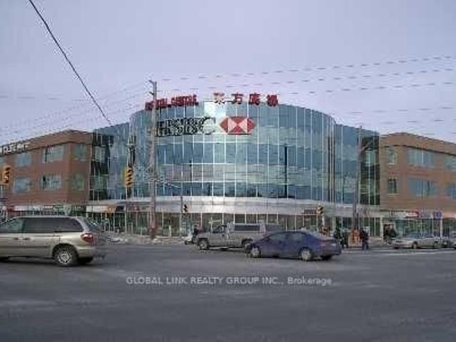 Office for sale in Woburn, Ontario