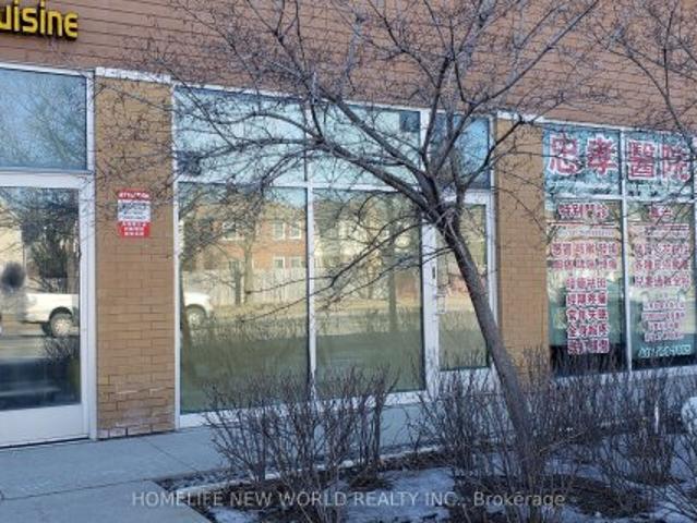 Office for sale in Woburn, Ontario